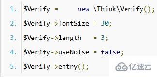 ThinkPHP框架之验证码的使用案例