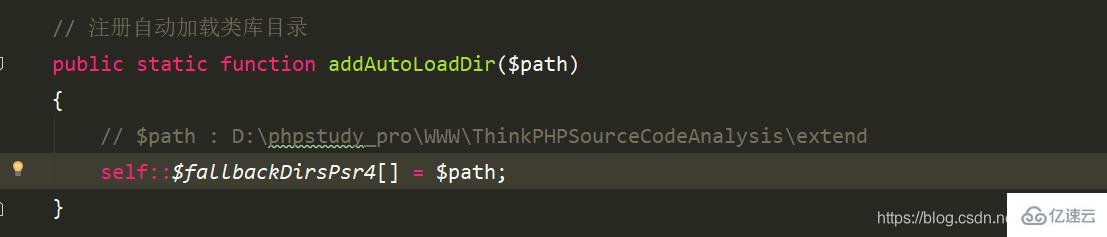 ThinkPHP如何自動加載Loader源碼