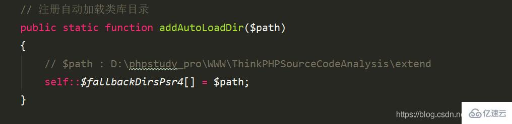 ThinkPHP如何自动加载Loader源码