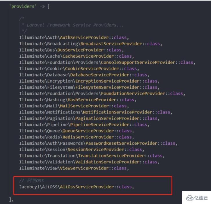 laravel-admin文件上傳OSS的示例分析