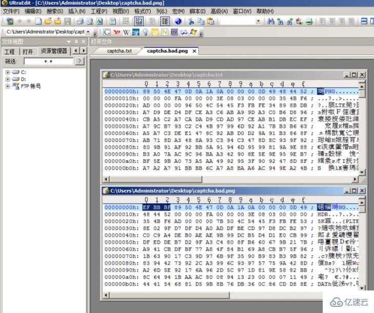 ThinkPHP验证码不显示的解决方法