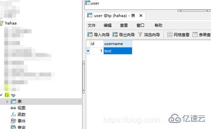 ThinkPHP框架 5.0.x sql注入漏洞示例分析