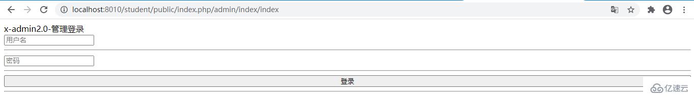 TP5.1如何引入public下的CSS和JS文件