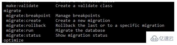 thinkPHP使用migrate实现数据库迁移的方法