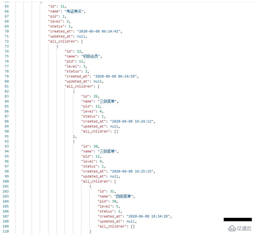 Laravel框架怎样实现无限极分类