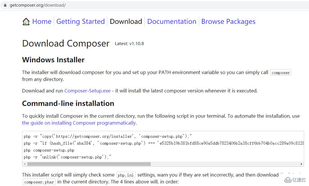 怎么利用composer创建TP5.1项目