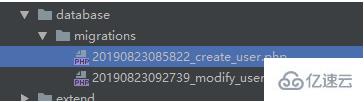 thinkPHP如何使用migrate迁移数据库