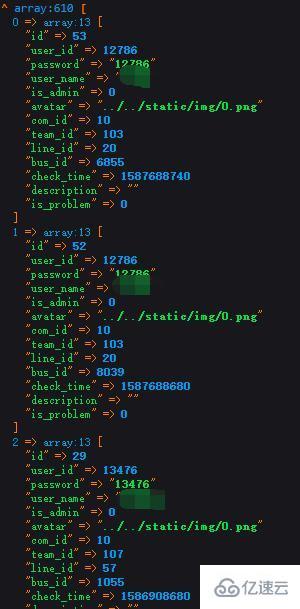 ThinkPHP6联表聚合查询的示例