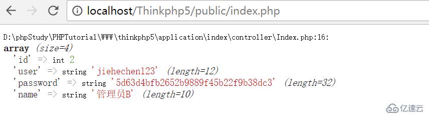 thinkphp关联模型的用法