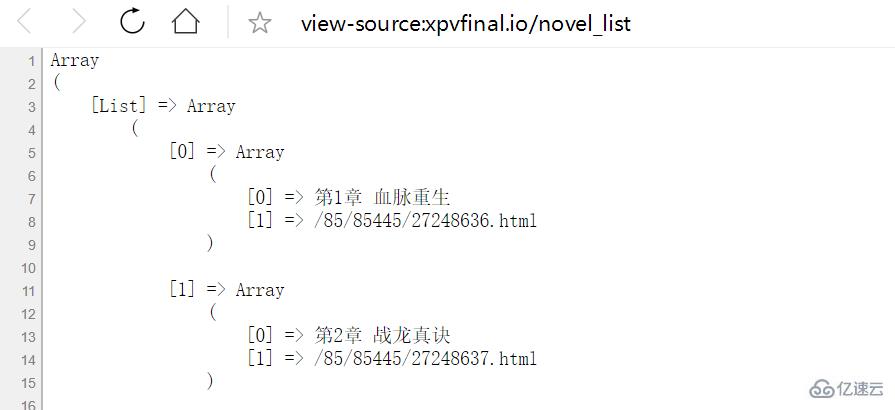 laravel中如何使用simple_html_dom爬取显示整本小说