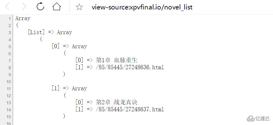 laravel中如何使用simple_html_dom爬取顯示整本小說