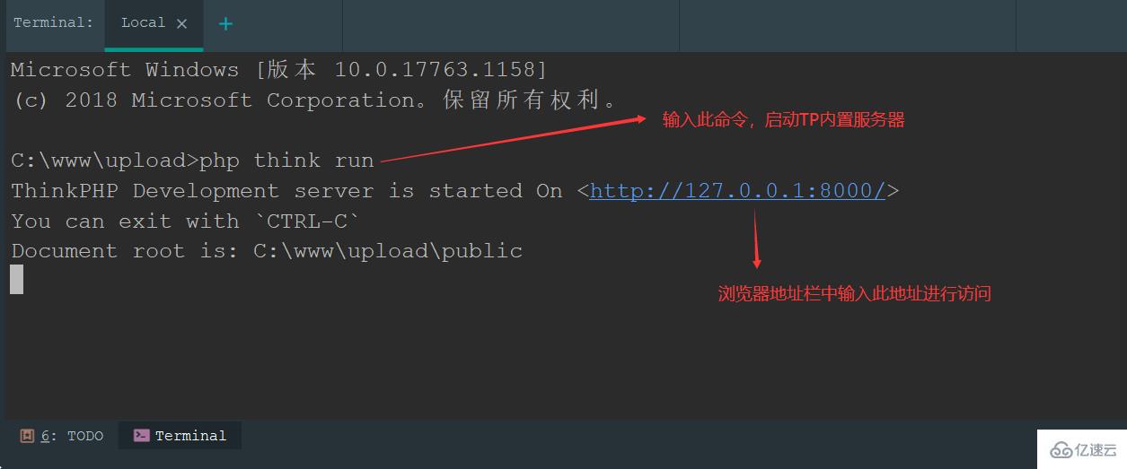 ThinkPHP6.0通用文件上传的方法