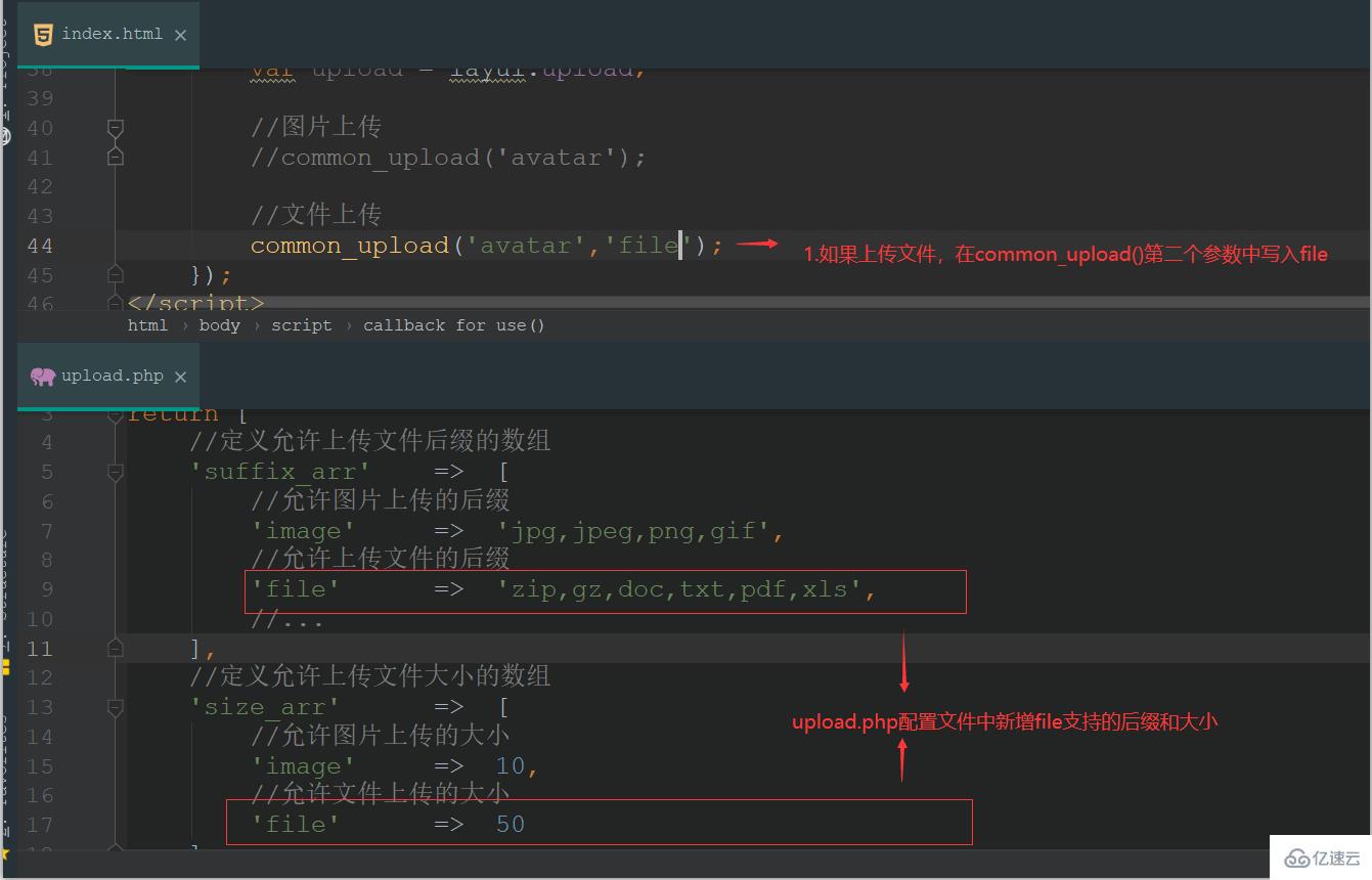 ThinkPHP6.0通用文件上传的方法