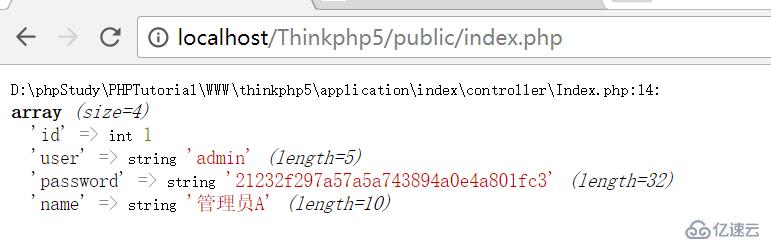 thinkphp5中關聯模型的使用示例