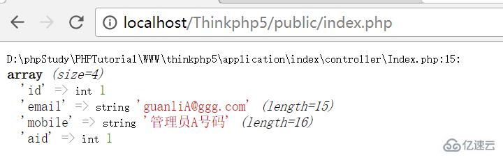 thinkphp5中關聯模型的使用示例