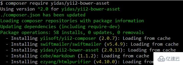 composer安装yii失败的解决方法