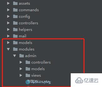 yii2使用module的示例