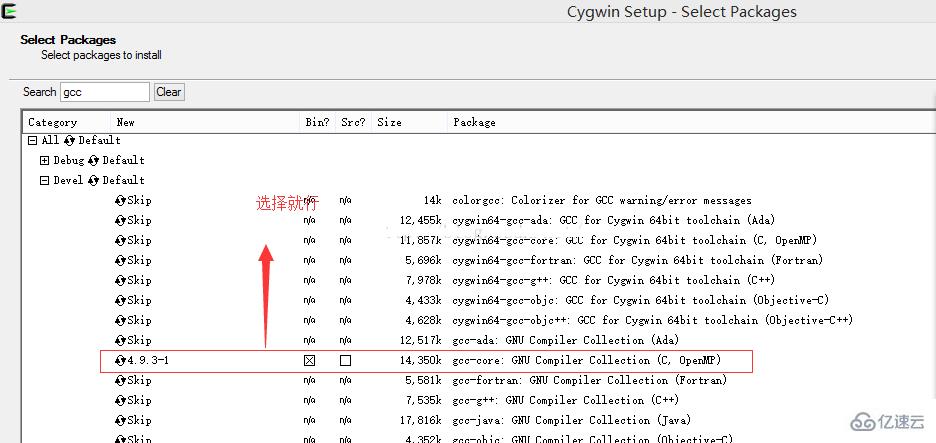 swoole目前是不是不支持windows