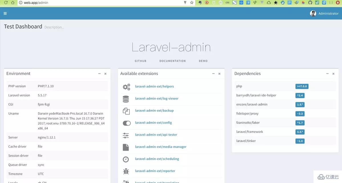 如何使用Laravel-admin插件