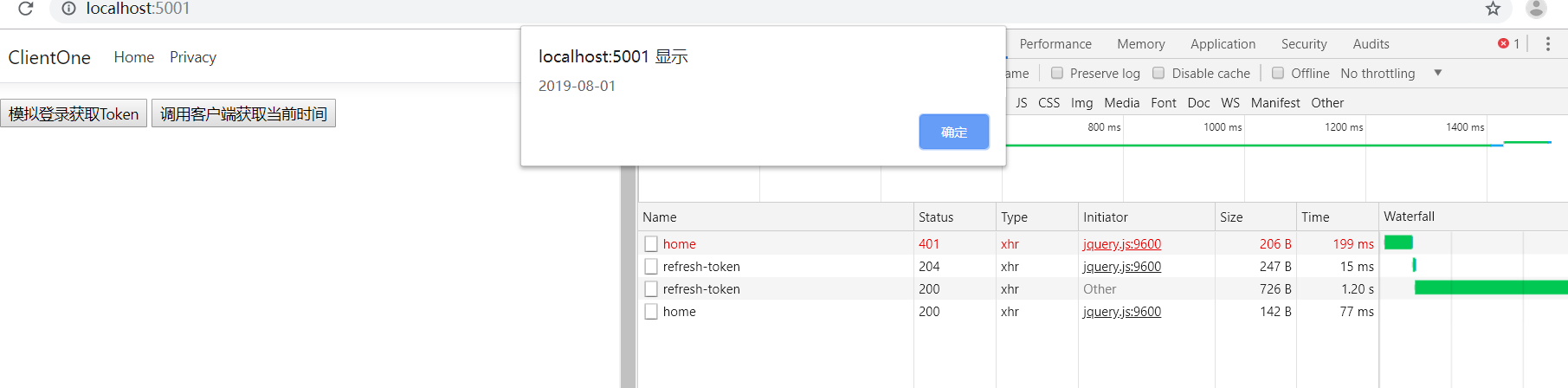 如何在ASP.NET Core项目中利用JWT对Token进行刷新