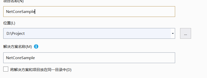 asp.net core怎么应用docke部署到centos7