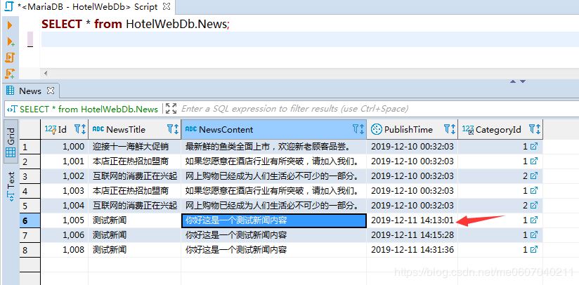 .NET Core 3.1 网站怎么开发和部署