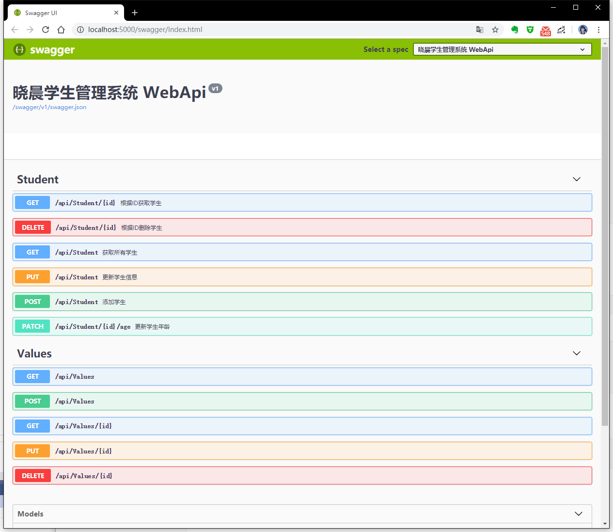 ASP.NET Core中动态WebApi的实现方法