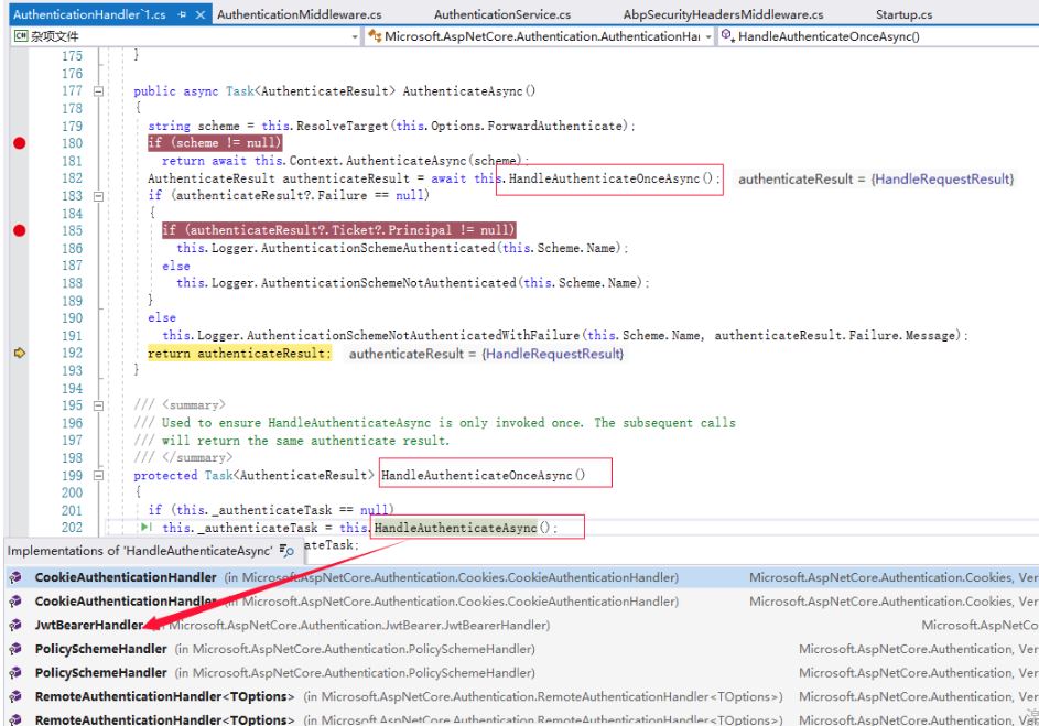 ASP.NET Core Authentication如何认证实现方法