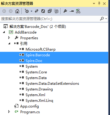 C#/VB.NET 在Word中怎么添加条码/二维码