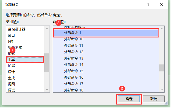 VS2009中如何集成自动上传nuget包到服务器