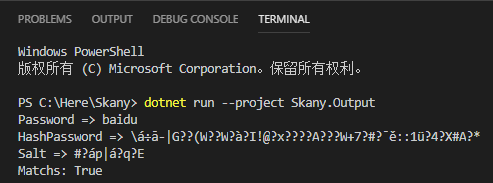 如何使用VSCode开发和调试.NET Core程序