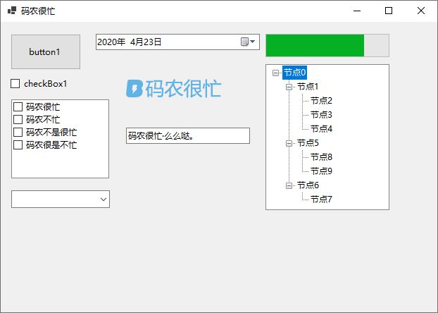 VisualStudio2019怎么實(shí)現(xiàn).NET Core WinForm App啟用窗體設(shè)計(jì)器