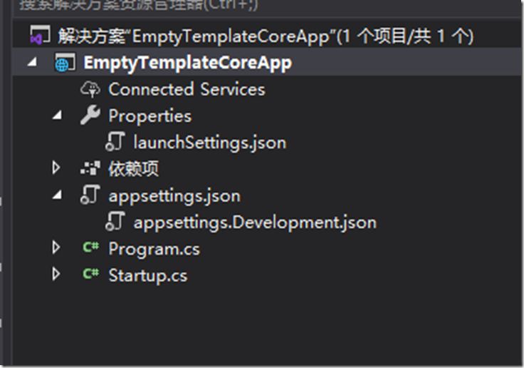 如何在ASP.NET Core中实现一个静态文件中间件