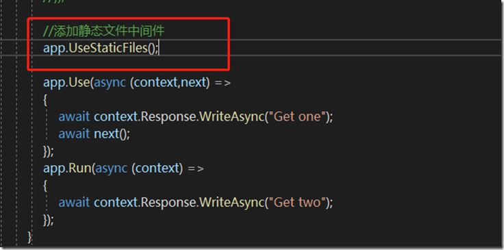 如何在ASP.NET Core中实现一个静态文件中间件