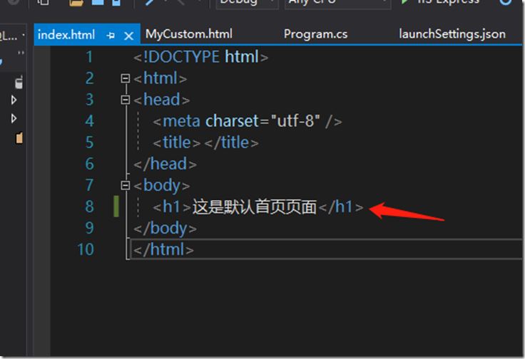 如何在ASP.NET Core中实现一个静态文件中间件