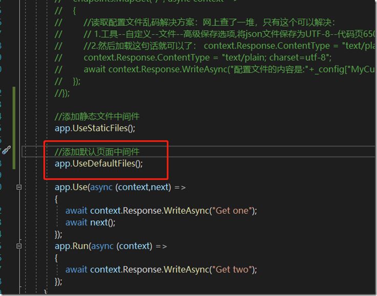 如何在ASP.NET Core中实现一个静态文件中间件