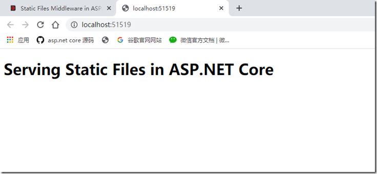 如何在ASP.NET Core中实现一个静态文件中间件