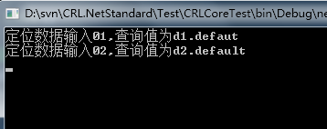 如何解决在.net core中完美解决多租户分库分表