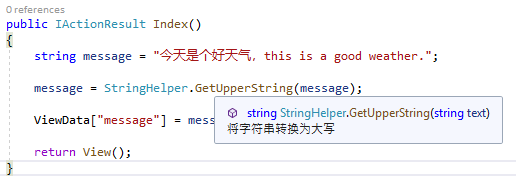 .NET Core中怎么創(chuàng)建和使用NuGet包