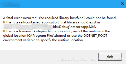 怎样将Winform移植到.NET Core 3.0