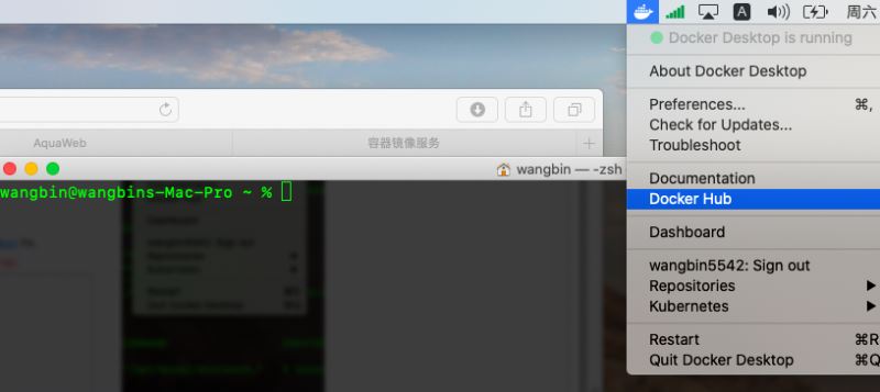 怎么将.net Core 项目迁移到VS2019 for MAC