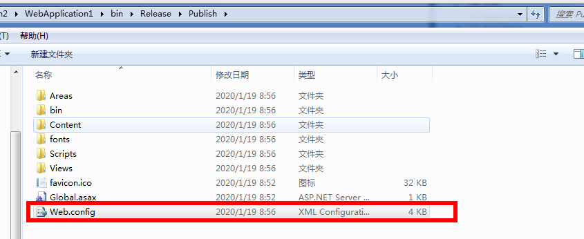 asp.net发布后web.config中compilation的debug的值true和false有什么区别