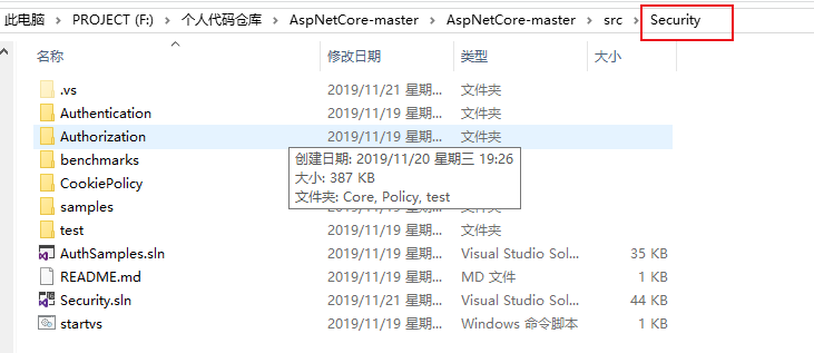 .Net Core认证系统的示例分析