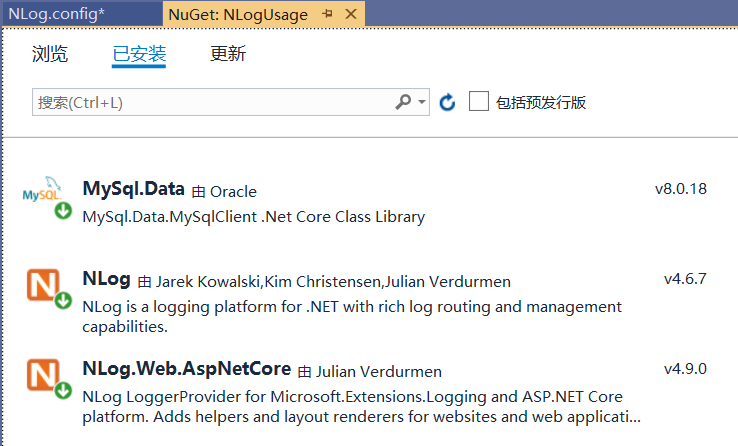 怎么在Asp.Net Core中使用NLog记录日志