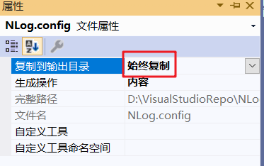 怎么在Asp.Net Core中使用NLog记录日志