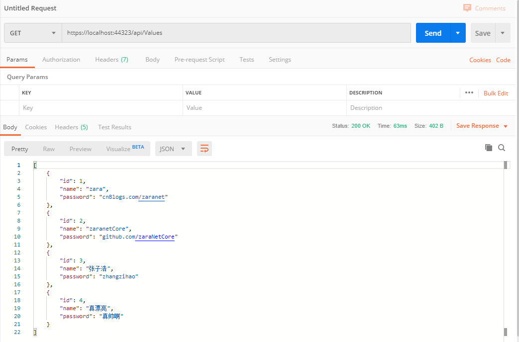 NET Core 3.0 AutoFac内置DI替换的示例分析