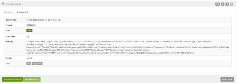 .net core webapi如何通過中間件獲取請求和響應(yīng)內(nèi)容