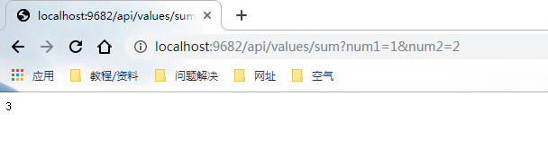 怎么在.Net Core中創(chuàng)建一個WebApi