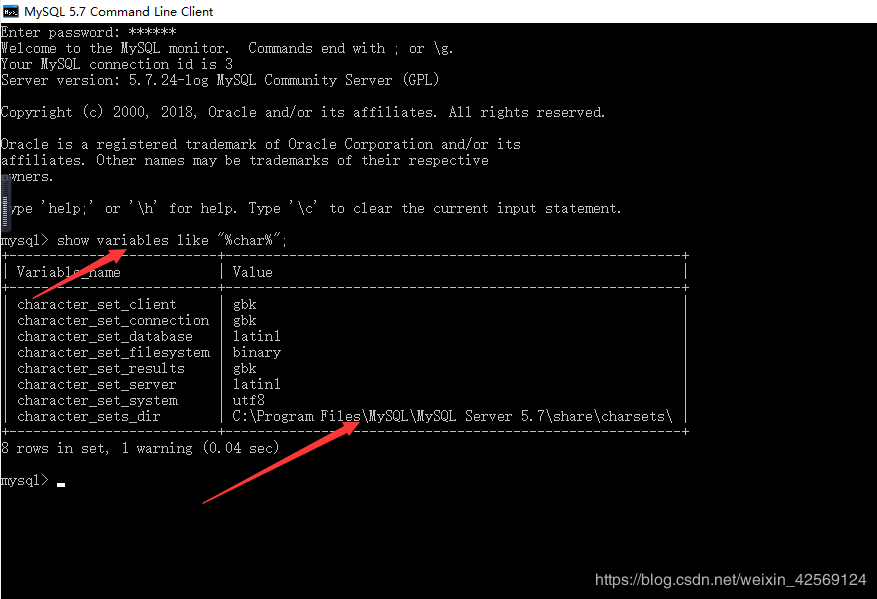 vs2015中mysql.h文件打不開如何解決