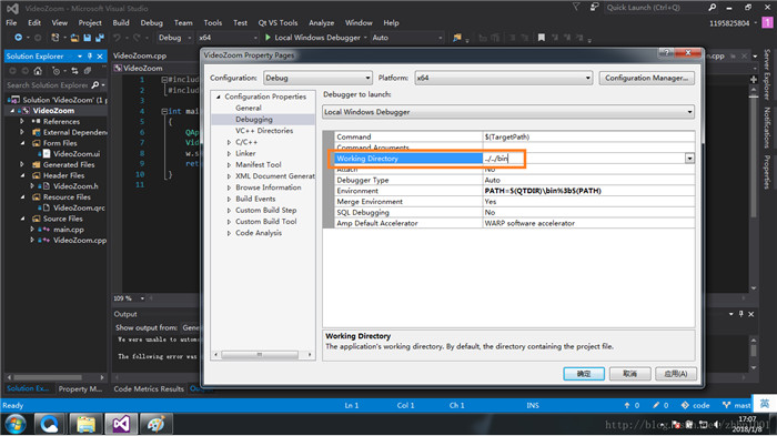 VS2015+Qt5+OpenCV3开发环境配置的示例分析